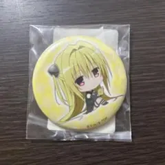 2026年最新】to loveる 缶バッジの人気アイテム - メルカリ