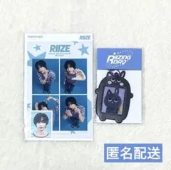 Item thumbnail for item cf61781f-4e8f-4b4d-9aef-baa92c856c2f