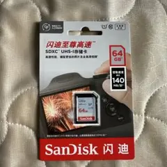 Item thumbnail for item 0a8530f9-1579-424c-8eec-09e34d3c4c2c