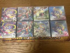 【新品未開封 シュリンク付き】ポケモンカードパラダイムトリガー　その他8BOX