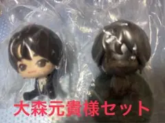 ミセスグリーンアップル　一番くじ　大森元貴　フィギュア