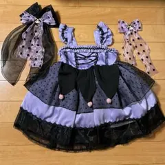 Item thumbnail for item 4b19bbb5-fc98-4f5d-8d1e-0514e197780f