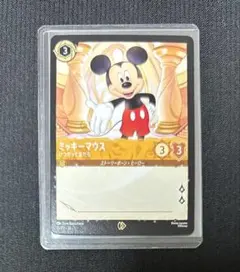 2024 ロルカナ ミッキーマウス プロモ PSA8 - メルカリ