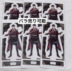 Item thumbnail for item 373d426b-fd7c-4a5b-b100-29f15eae9b08