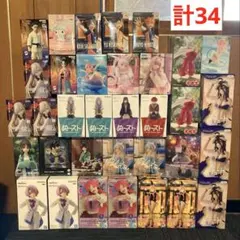 新品未開封 最新 プライズフィギュア まとめ売り 43個 まとめ売り