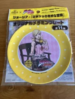 ジョジョの奇妙な冒険　ジョージア　オリジナルメラミンプレート １枚