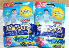 Item thumbnail for item c8d6f633-7c39-4ec8-8788-2b33bf8a95ce