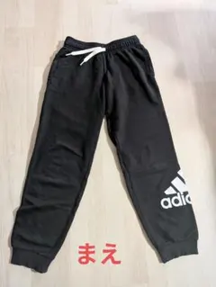 アディダス ボトムス