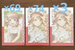 プロセカ 暁山瑞希 エピカ 箔押 28A グリ缶 50C - メルカリ