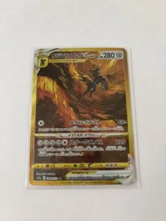 オリジンディアルガVSTAR UR S12a VSTARユニバース 260/1…