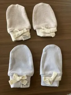 ベビーミトン　新生児用