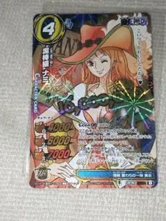 【非売品】ミラクルバトルワンピース 泥棒猫ナミ 海賊狩りのゾロ プロモ 2枚 非売品】ミラクルバトルワンピース 泥棒猫ナミ 海賊狩りのゾロ プロモ