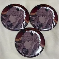 プロセカ 暁山瑞希 2DMV ロウワー ボクキミ ボクのあしあと、キミの
