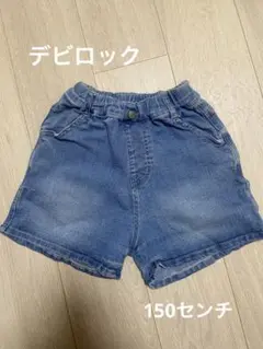 Item thumbnail for item 61bc3eb9-a23c-4b6e-bc25-b3eb16cf7efe