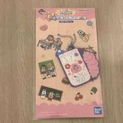 可哀想に　おぱんちゅうさぎ　F賞　おしゃれコレクション　ラバーチャーム