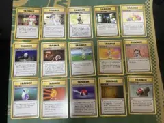 ポケモンカード トレーナーカード 15枚セット　旧裏