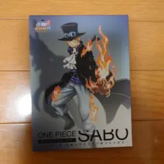 Item thumbnail for item dca9c4b4-db12-4d33-9567-2d17bf1a0e01