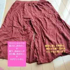 Item thumbnail for item 4b060116-4679-4287-a161-777531dbe095