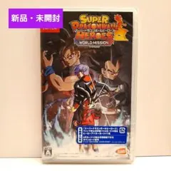 【未開封／カード３枚付き】スーパードラゴンボールヒーローズ ワールドミッション