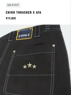 adidas アディダス　CHINO THRASHER X AFA パンツのサムネイル