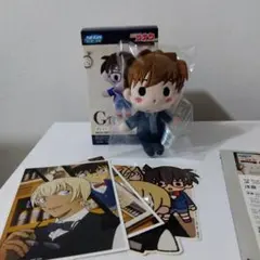 SEGAくじ、名探偵コナン、G賞、ぬいぐるみセット （白馬探)