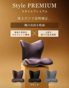 2026年最新】mtg スタイルプレミアムの人気アイテム - メルカリ