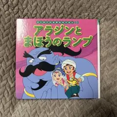 ピヨ0601様 リクエスト 4点 まとめ商品