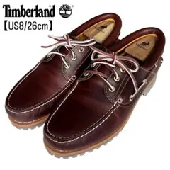 【くりりんさん専用】