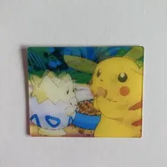 2026年最新】ポケットモンスタースーパーチェンジカードの人気アイテム