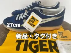 2026年最新】アシックス デッドストック シューズの人気アイテム 