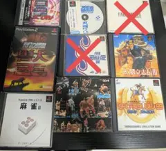 プレイステーション