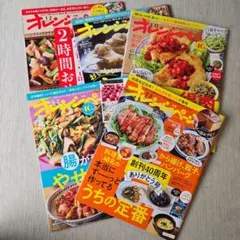 Item thumbnail for item 0087a8c3-2fff-4227-97bb-e2af0fa32721