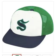 Supreme Contrast S Mesh Back 6-Panel