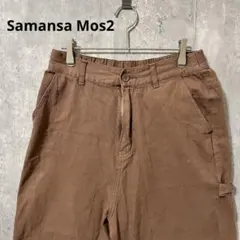 Samansa Mos2 ハーフパンツ　ウエストゴム　カジュアル　シンプルのサムネイル