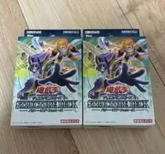 2026年最新】遊戯王 デッキ 構築済みの人気アイテム - メルカリ