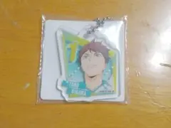 【未開封】ハイキュー!! アクリミニアクリルキーチェーン２ 及川徹
