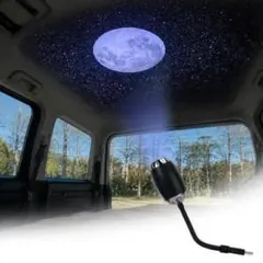 USB星空プロジェクションライト プラネタリウム 照明 高輝度LED アンビエa
