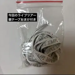 Item thumbnail for item e6571987-8b7c-43c1-b400-8d7251a6caa2