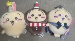 まとめ割引中　うさぎ　ぬいぐるみ　3点セット　ちいかわ