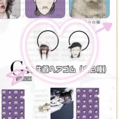 2026年最新】royz杙凪の人気アイテム - メルカリ