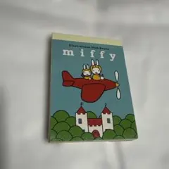大バーゲン再再値下300円miffy ミニメモパッド 4柄 100枚入のサムネイル
