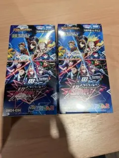 山*城様 シュリンク付き　デュエマ にじさんじ 異次元の超獣使い 未開封 2bo