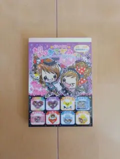 おりおりおてがみメモ ポップマジック カミオジャパン 平成レトロ