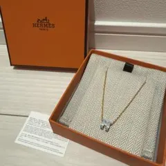 HERMES ミニポップH ネックレス　ブルーのサムネイル
