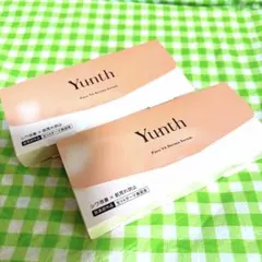 新品未開封　Yunth Pure VA Derma Serum2個