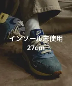 Nike Air Max 1 PRM "Dirty Denim"のサムネイル