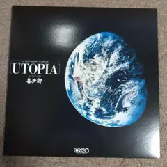 Item thumbnail for item d5895f97-fdf7-4aec-b5c4-14abec508de2