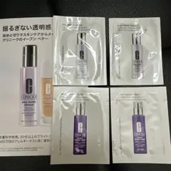 CLINIQUE スキンケア トライアルセット 4パック