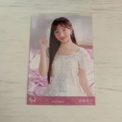 =LOVE イコラブ 音嶋莉沙 ラブソングに襲われる② 生写真(チュウ)