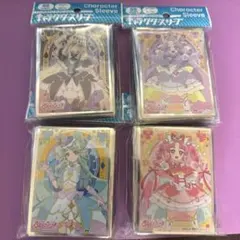 トロピカルージュプリキュア キャラクタースリーブ プリキュア カード